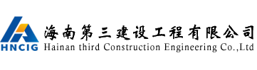 北斗機(jī)械